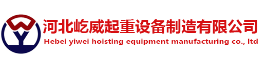 浙江瑞客佳科技有限公司